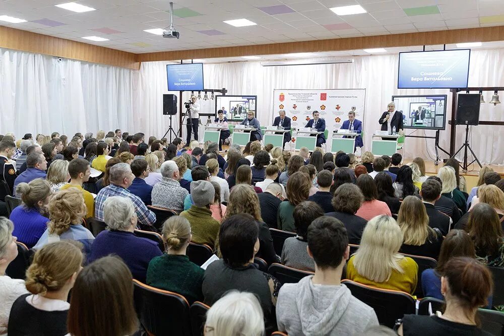 центр мед тула. первый медицинский тула. первый медицинский центр тула пролетарская. первый медицинский тула. ул пионерская 1 тула.