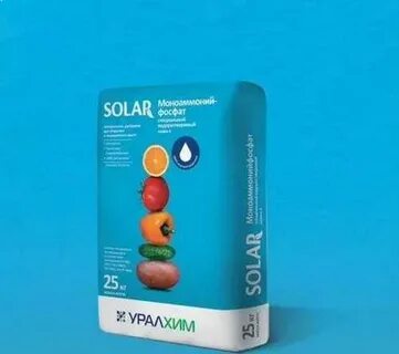 Solar удобрения