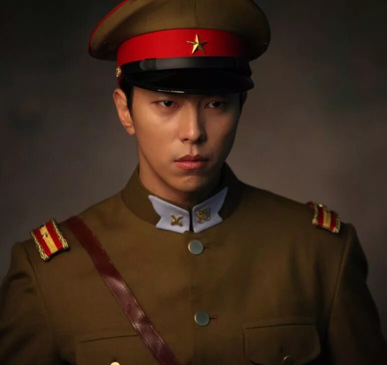 юн хен мин. безжалостный город юн хён мин. юн хён-мин. юн до хён / yoon do. чжи юн хо.