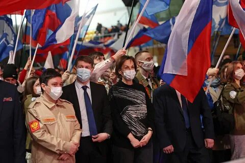 День воссоединения нов