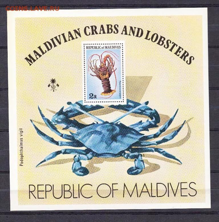 Краб блок. Мальдивский краб. Почтовые марки краб. Почтовые марки Maldives 1990. 20/ Мальдивы 1977.