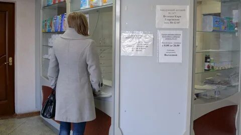 До 1 октября осталось