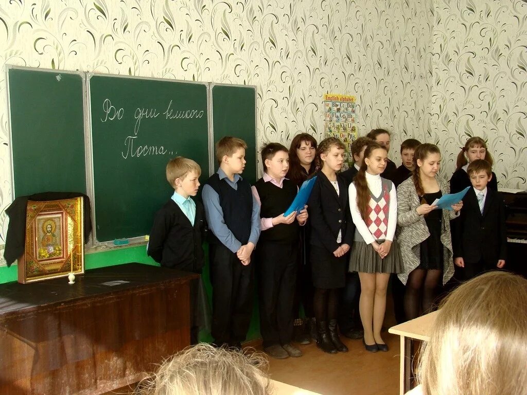 Мбоу сош чаплыгин. Г чаплыгин школа 2. школа 1 чаплыгин. школа 2 г чаплыгин липецкой области. мбоу сош 2 города чаплыгина.