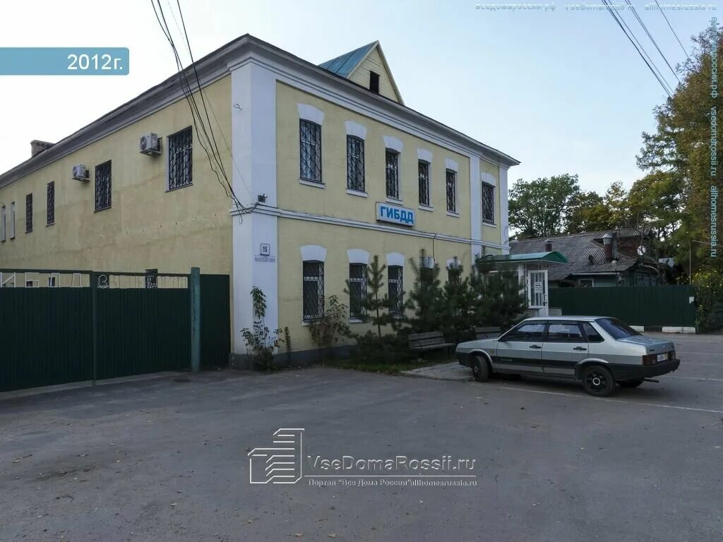 красная гора звенигород паспортный. красная гора звенигород паспортный. уфмс одинцово. красная гора звенигород паспортный. миграционная служба подольск генерала смирнова.