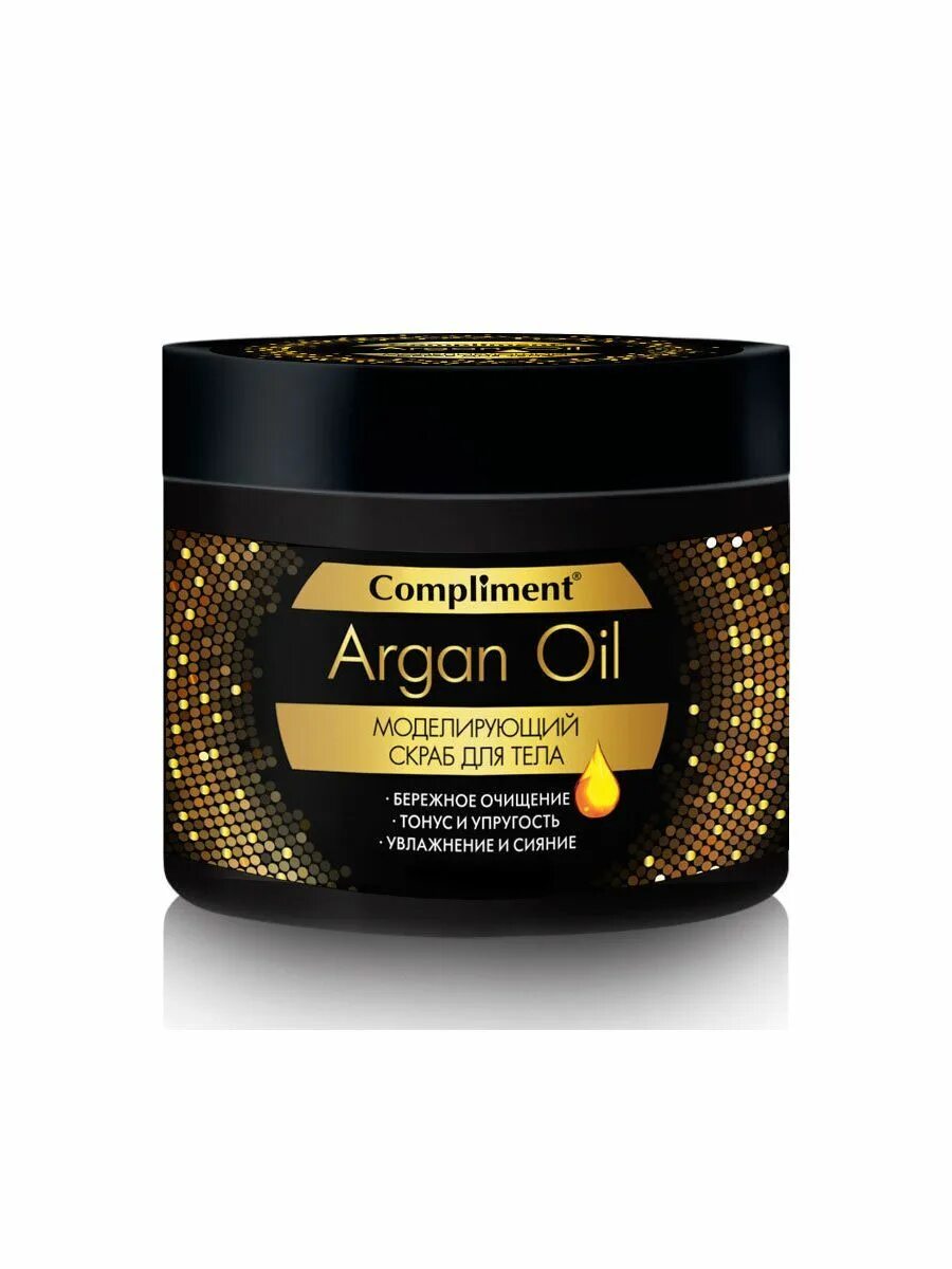 Комплимент телу. Скраб для тела 300 мл. compliment argan oil. скраб для тела compliment. скраб для тела комплимент 300мл.