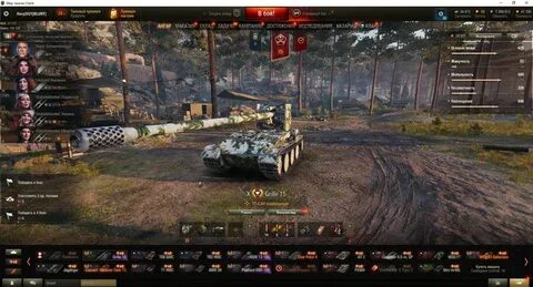 Playerok танки