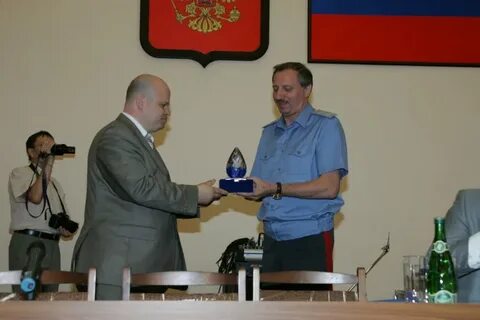 Директор хренов