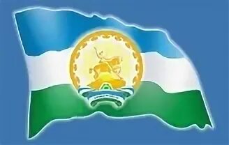 Смена власти, Terra Bashkiria, шиханы - чем запомнится Башкирии 2018 год? - РБК