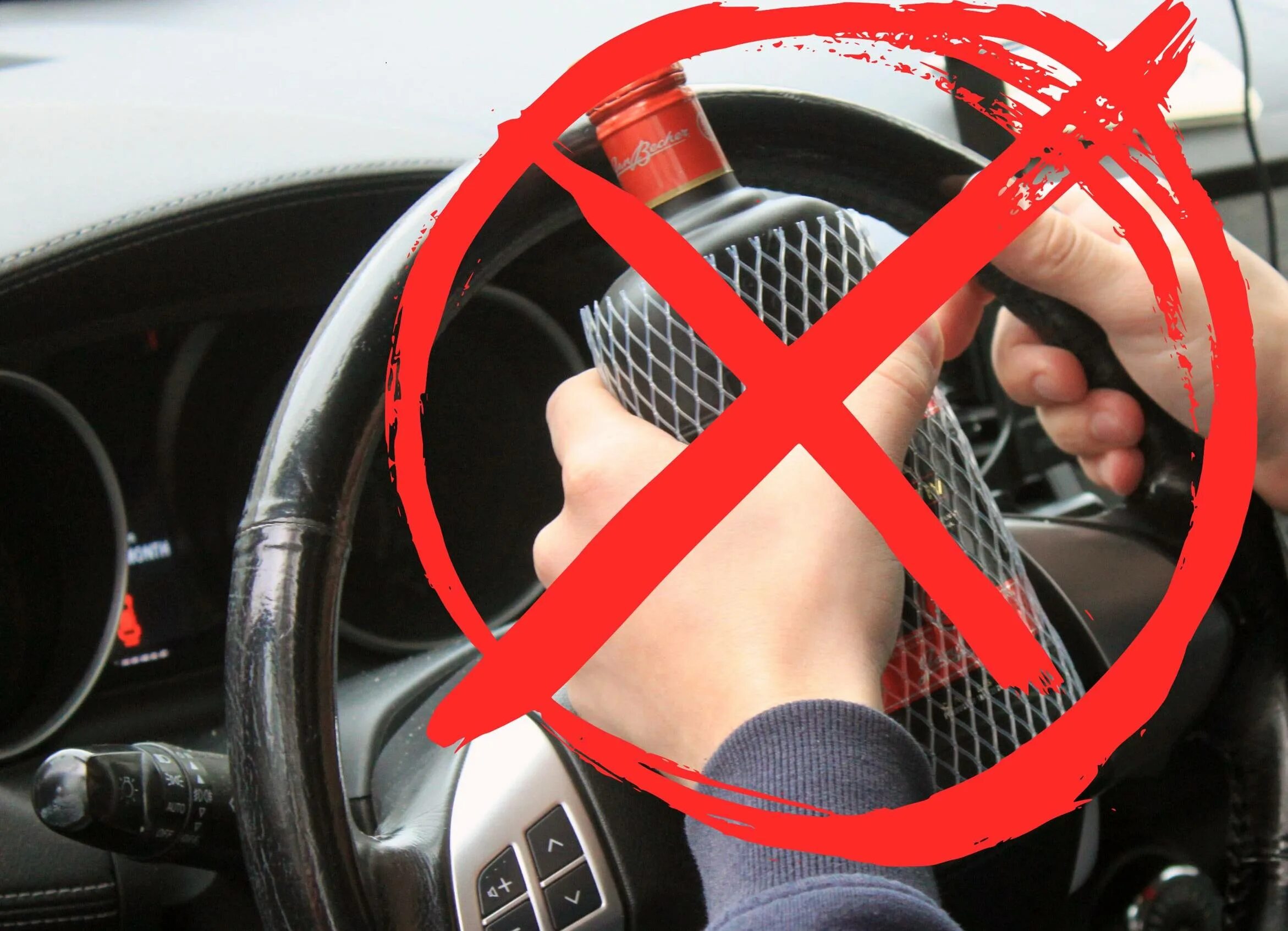 Нетрезвый. Дтп из за алкогольного опьянения. Нетрезвый водитель картинки. Штраф за управление тс в нетрезвом виде. За рулем машины.