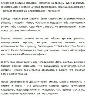 Степанида имя