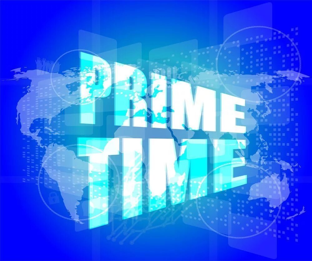 Прайм-тайм. Prime time картинки. Прайм тайм надпись. Prime time фитнес. Что дороже всего стоит в прайм тайм