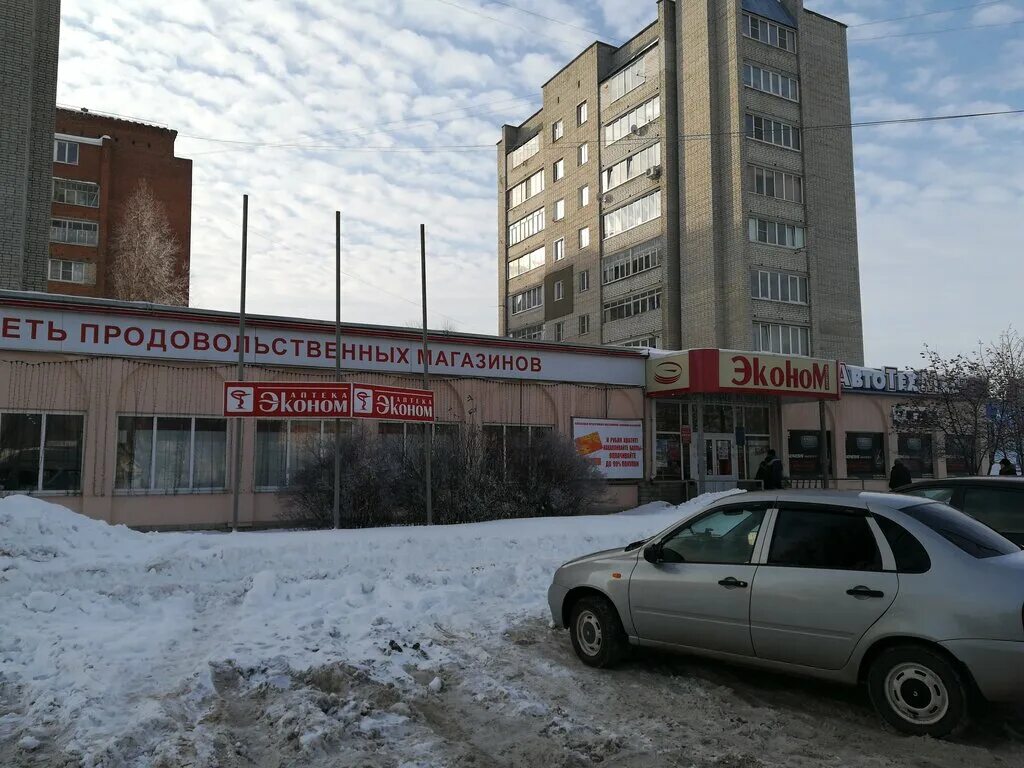 Авс грузовой ул киквидзе 102 тамбов фото Panorama: Magnit, grocery, Tambov, Kikvidze Street, 77Ж Yandex Maps