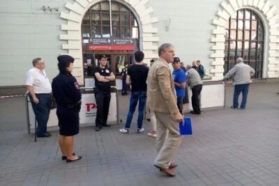 Случаться вокзал