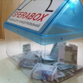 Сбор пожертвований
