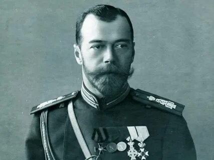 Когда был последний царь