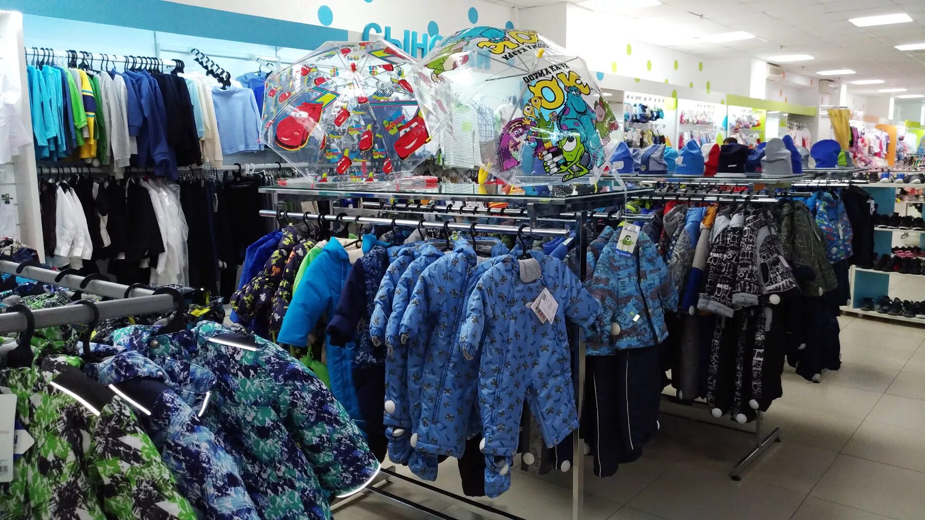 интернет магазин детской одежды набережные челны. детская одежда набережные. детская одежда набережные. магазин красотка новокузнецк. детская одежда набережные.