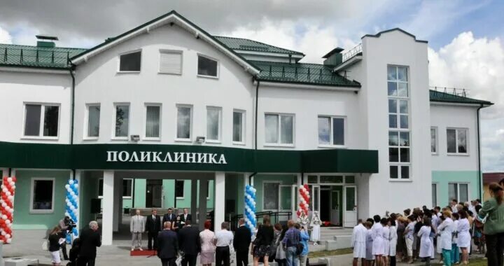 Центр марии каменецкой. Синий каменец в медицине. Каменецкий больница. Каменецкий больница. Каменецкий больница.