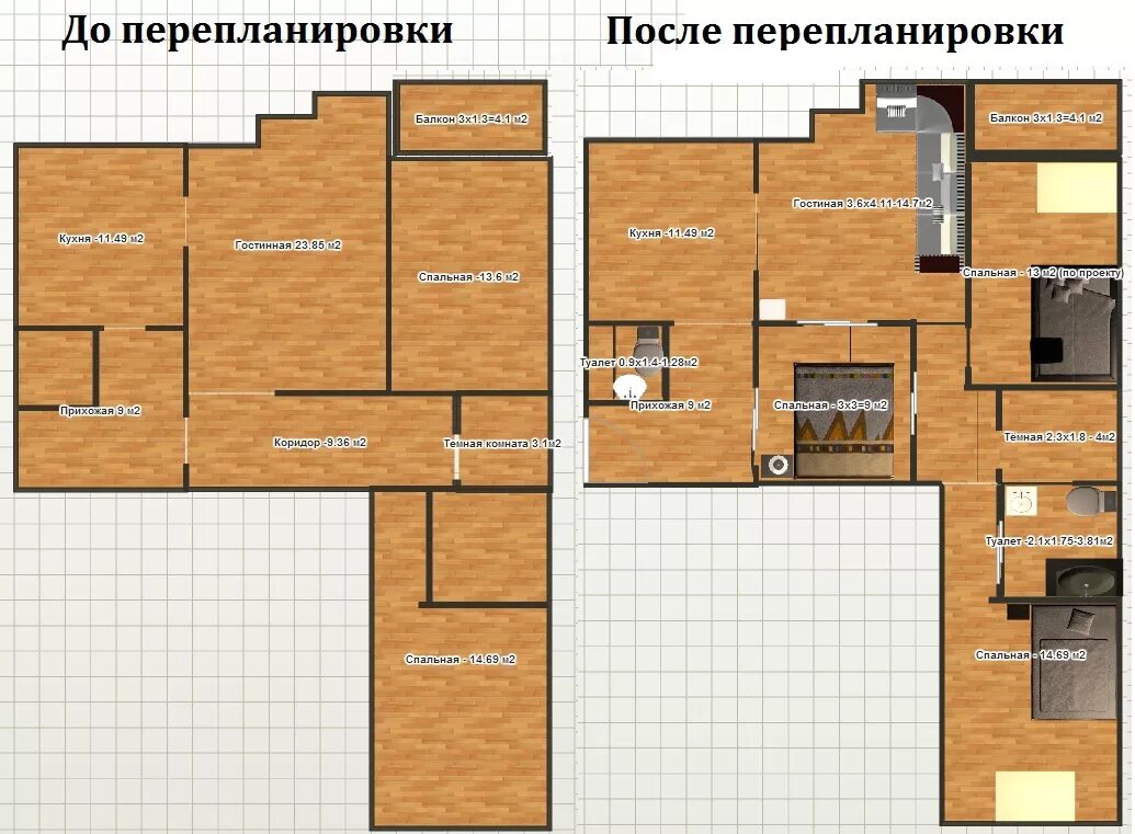 Перепланировка 3 х комнатной. Перепланировка 4х комнатной брежневки в 3х комнатную. Перепланировка 3-х комнатной квартиры пик. Брежневка 3-х комнатная квартира перепланировка. Брежневка 4-х комнатная квартира перепланировка.