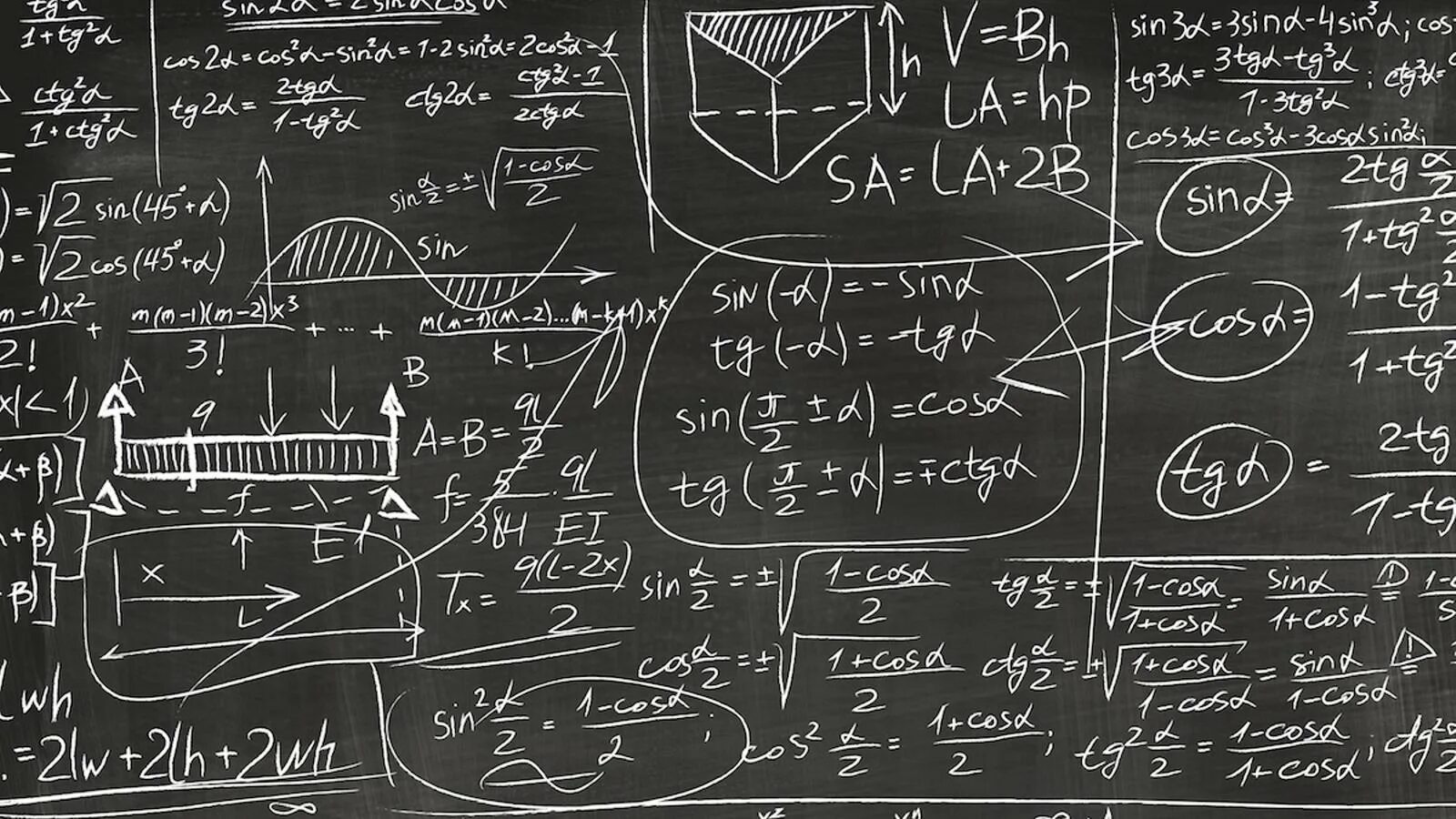 Mathematics university. Юные гении математики. Лекция по математике. Mathematics university. Mathematics university.