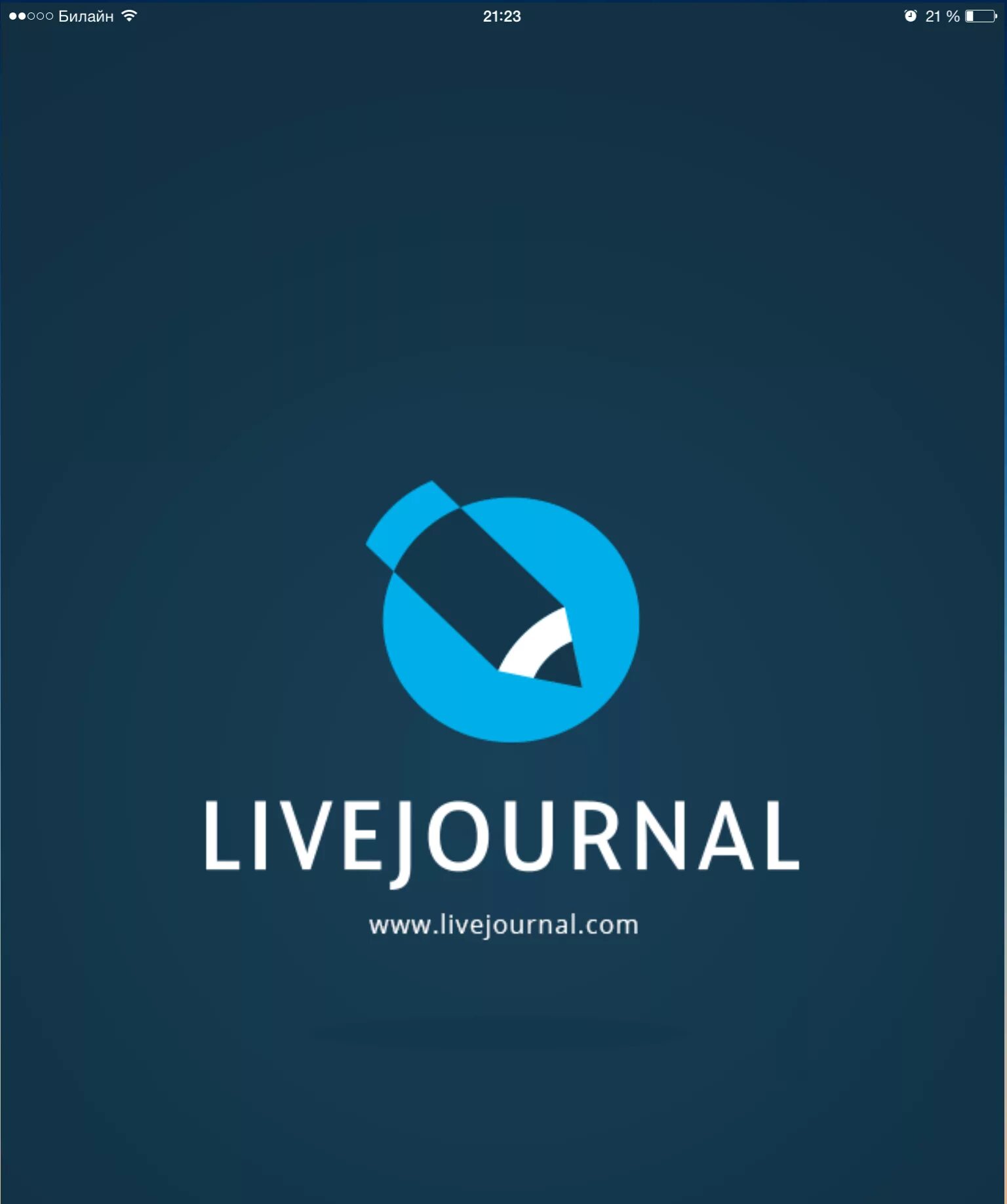 Livejournal. Livejournal логотип. лайф джорнел жж. Livejournal. Livejournal logo png.