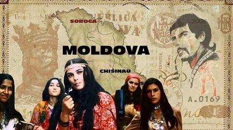 Цыгане надписи