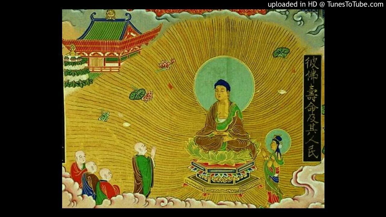 Будда земли. Амитабха Будда Сукхавати. Сукхавати чистая земля Будды Амитабхи. «Сукхавати - чистая земля Будды Амитабхи («буддийский рай»)». Будда Амида в Японии.