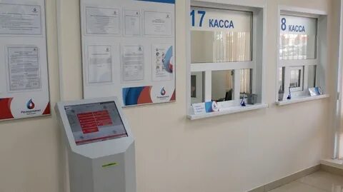 Номер телефона краснодарского водоканала