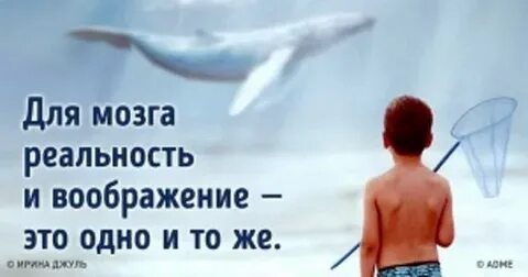 Сильная реальность