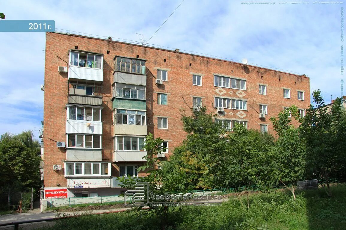 Rostov-on-Don, 40 let Pobedy avenue house 103Б. Apartment house