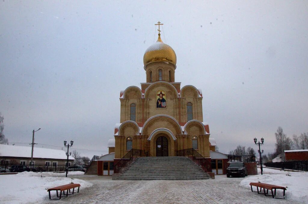 Чернушинский городской сайт