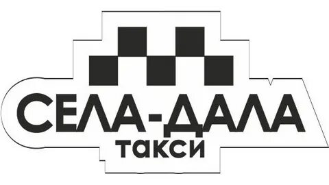 Дай наклейку
