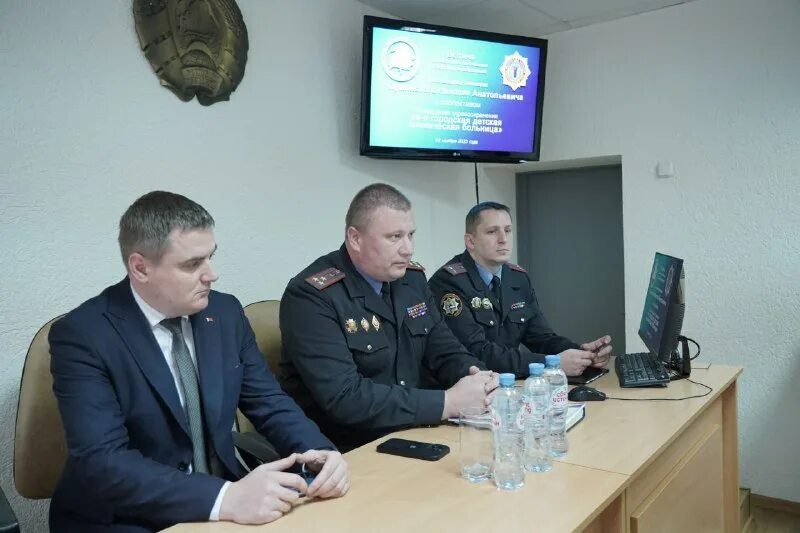 Информационный центр гувд мингорисполкома. Информационный центр гувд мингорисполкома