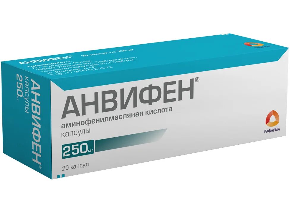 Анвифен капсулы 250. Аминофенилмасляная кислота 50мг. Анвифен 250 мг 20 капсул. Анвифен капс. 250мг №20.