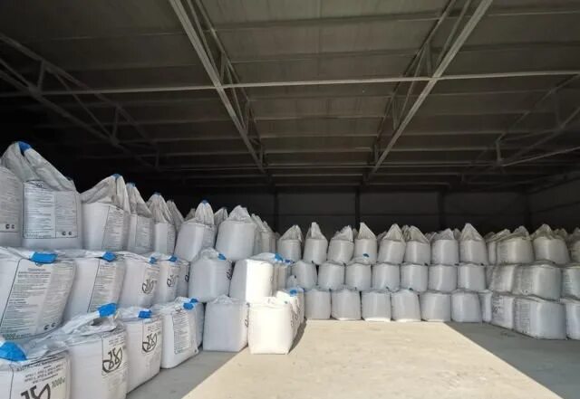 Аммофос 10:46. Сельхозхимия. Ооо "сельхозхимия". Сельхозхимия в нестерове. Абига пик сельхозхимия.