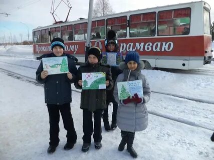 Погода в прокопьевске на ноябрь