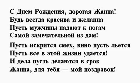 Сережа поздравляю с днем