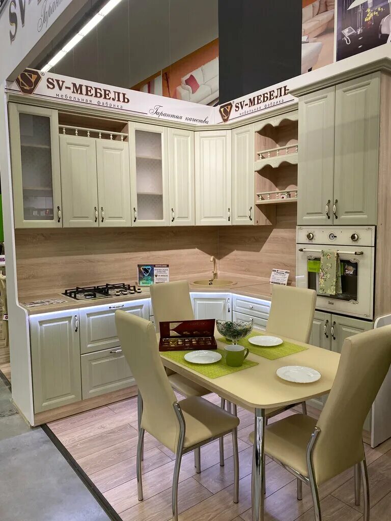 мега мончегорск. мебель ангстрем в мурманске. мебельные магазины мурманск. шатура мебель мурманск. ваша мебель мурманск.