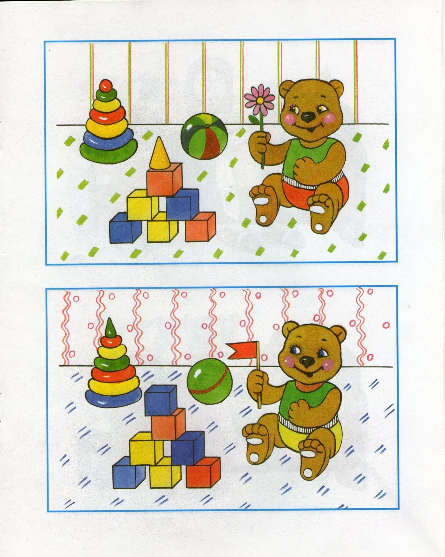 что изменилось на картинке. земцова о. отличия для дошкольников. найди отличия для малышей. найди отличия для детей.