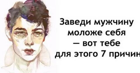 Завожусь с пол оборота
