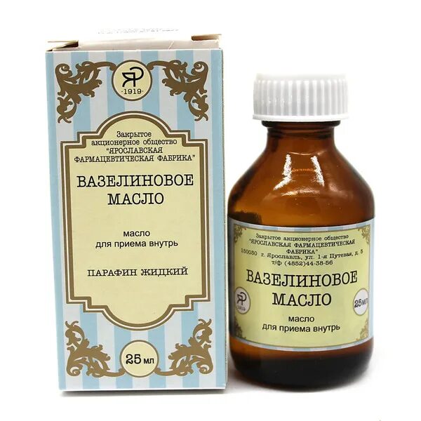 Касторка слабительное. Касторовое масло 30 мл тульская. Касторовое масло фл 30мл. Льняное масло для суставов. Вазелиновое масло, 25 мл.