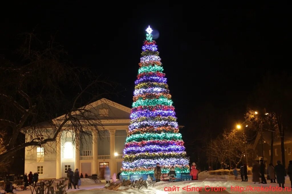щекино ночью. щекино ночью. ночной нижний тагил с лисьей горы. новости щёкино тульской3марта. щекино новая площадь.