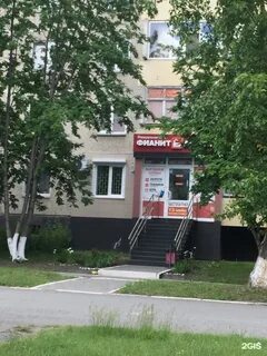 Ломбард курган