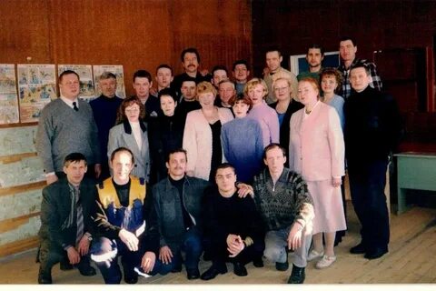 Группа тагил