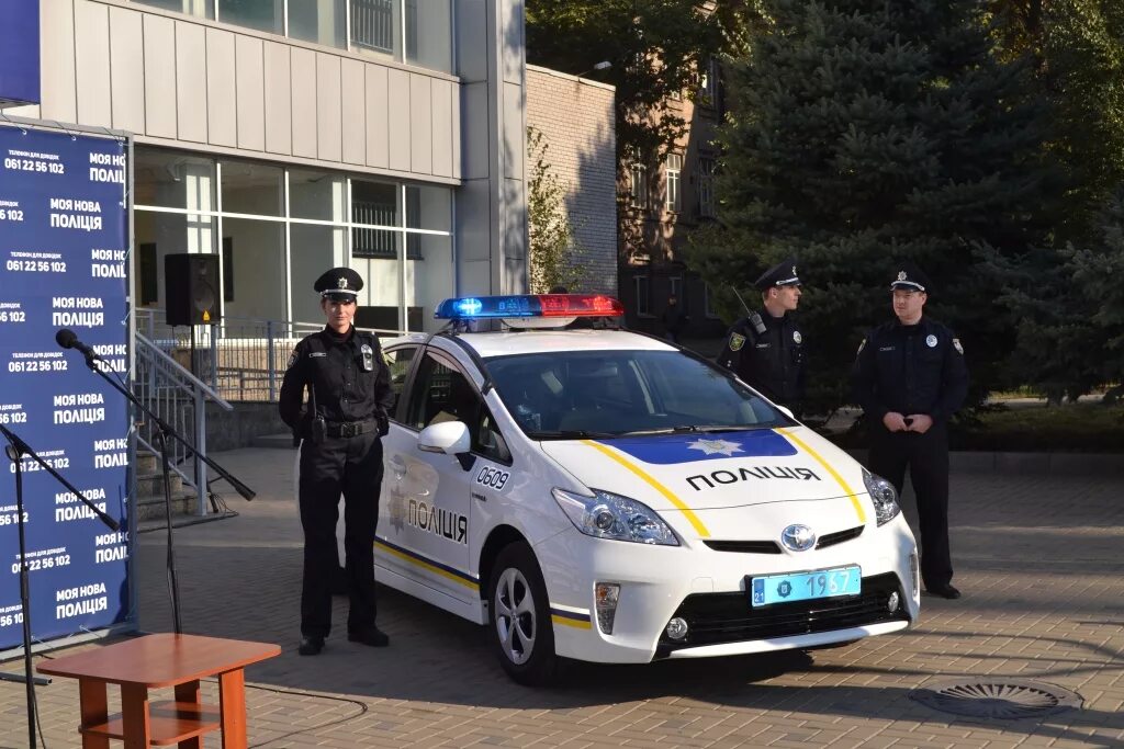 Полиция в запорожье. Новая полиция запорожья. Запорожская полиция. Полиция в запорожье. Бронежилет ппс.