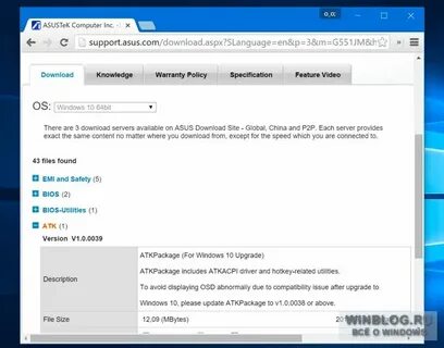 Driver and hotkey related utilities