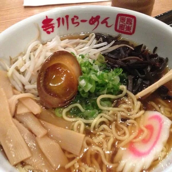 Самый опасный рамен в мире. Раменбет ramen beat official homes. Японская кухня рамен. Менма из рамена. Раменбет ramen beat official homes.