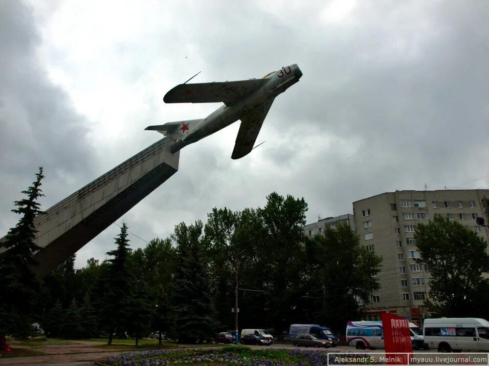 Интересные факты о Брянске НашБрянск.ru Дзен