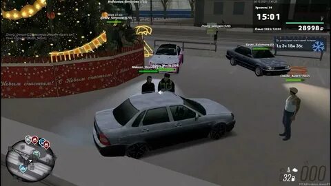 Провинция опыт