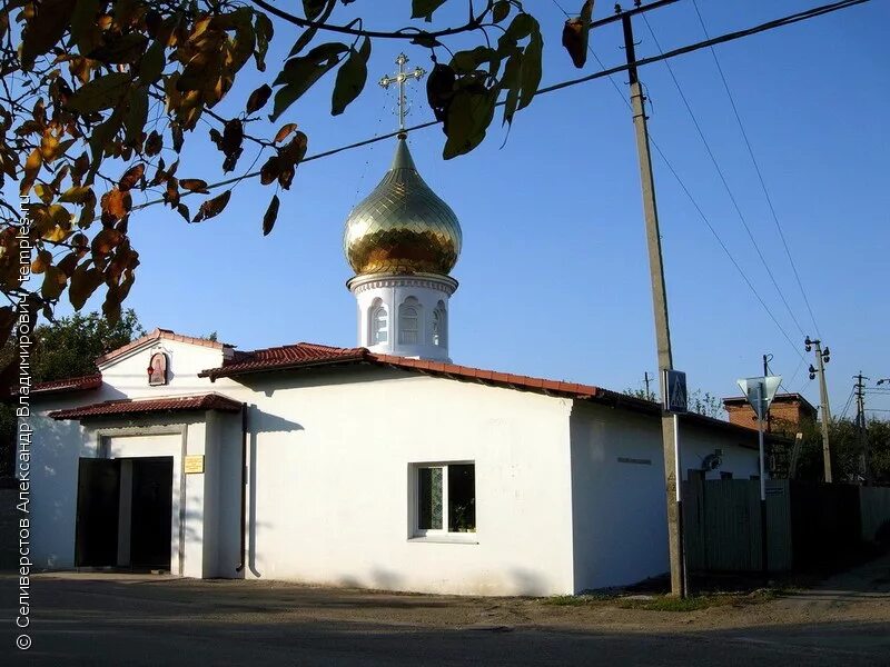 храм воскресения христова краснодар памирская. храм воскресения краснодар. храм воскресения краснодар. храм воскресения христова краснодар. храм на памирской краснодар.