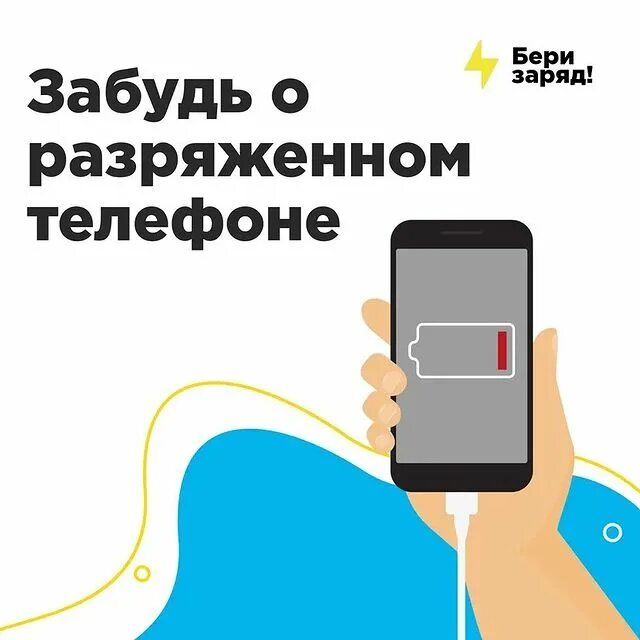 Xiaomi очень быстро разряжается. Xiaomi очень быстро разряжается. Xiaomi очень быстро разряжается. Батарея разряжается быстро redmi. Батарея разряжена редми.